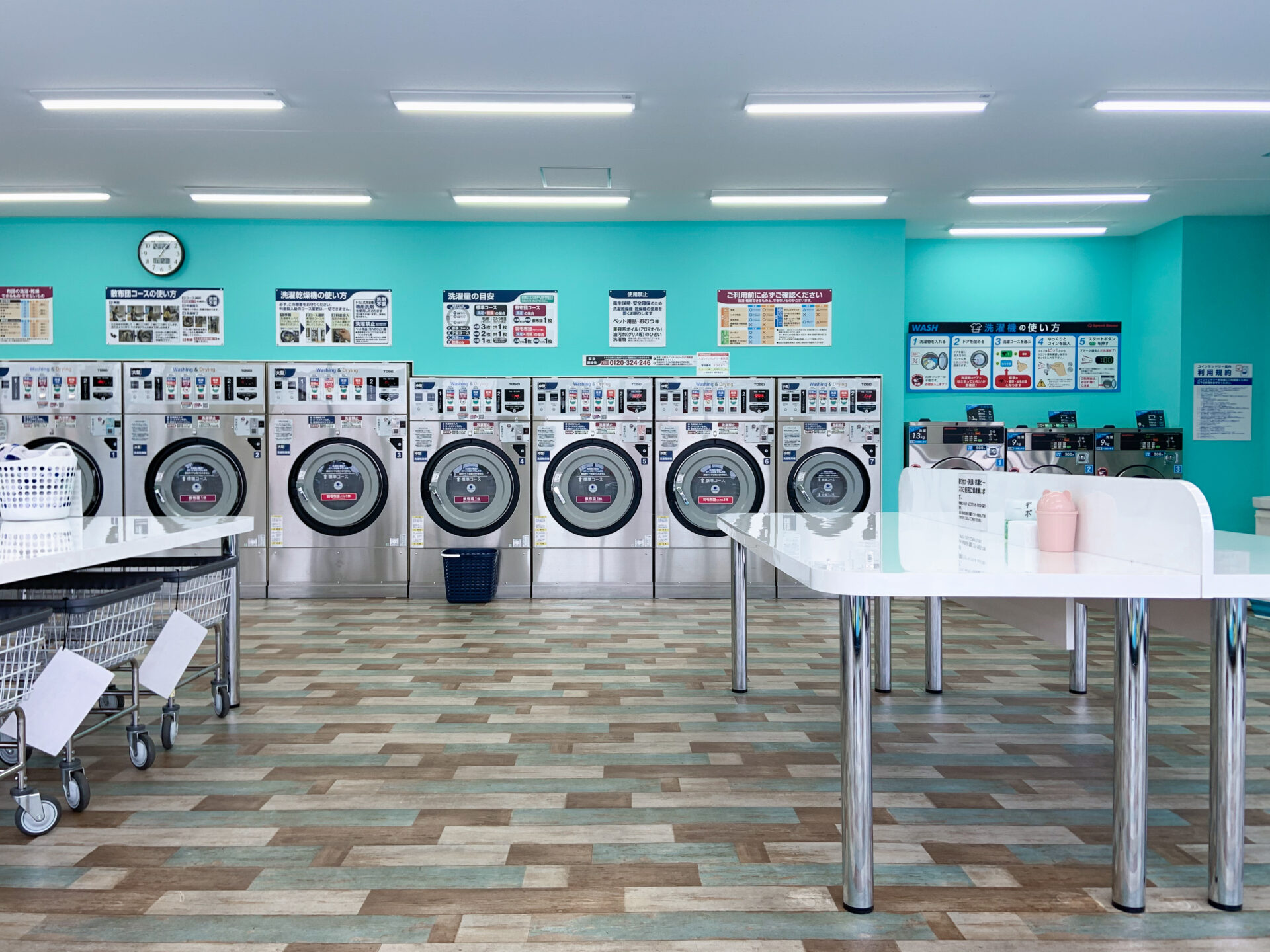How to use the Laundromat in Japan ⋆˙ Kat in Japan