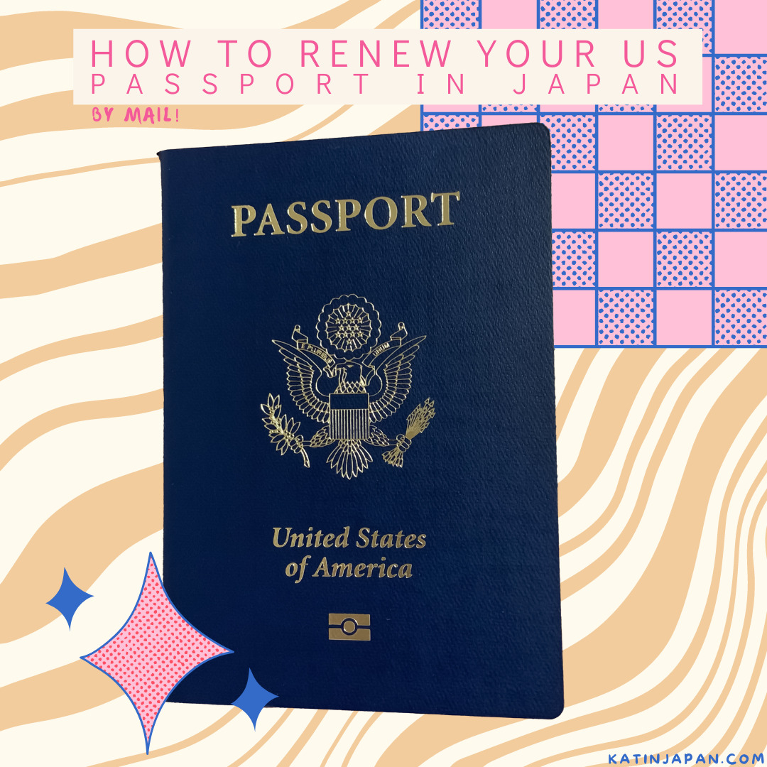 Image of a passport on a graphic swirly background with stars and checkers. How to Renew your US Passport in Japan by Mail