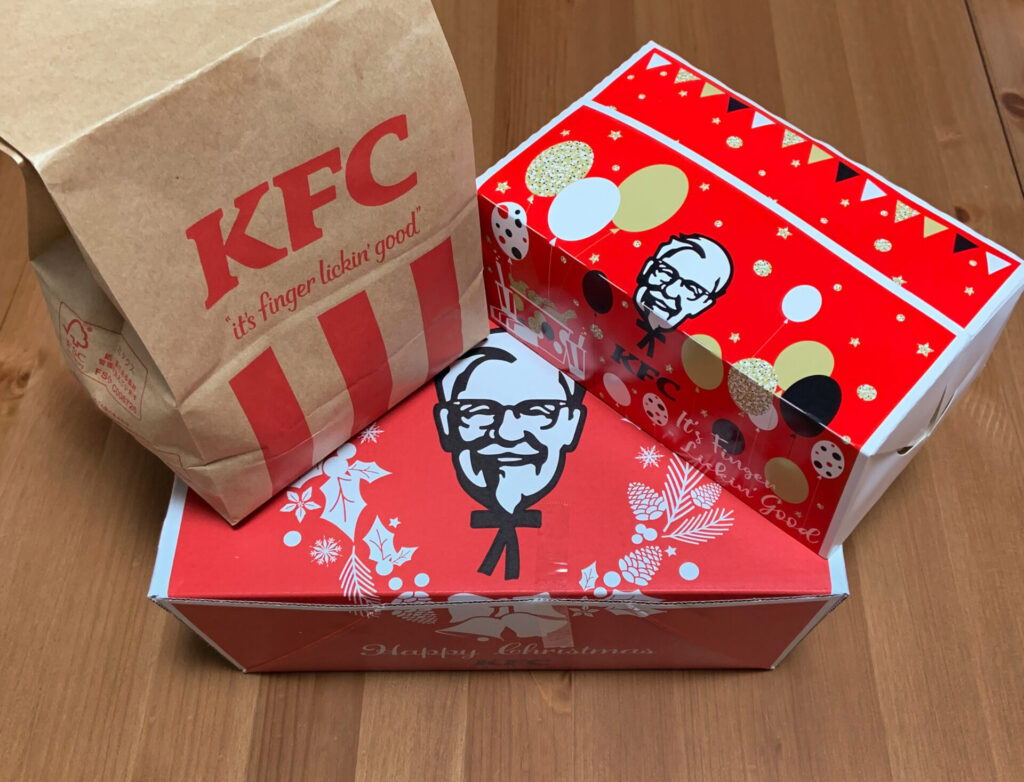 kfc boxes for christmas in japan