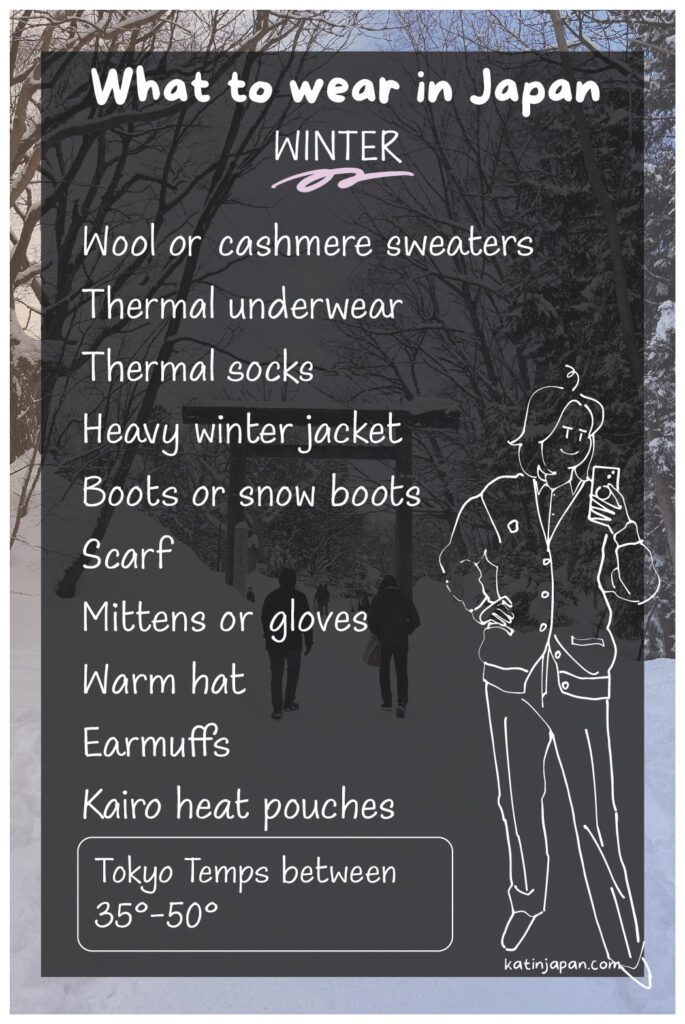 what to wear in japan winter
