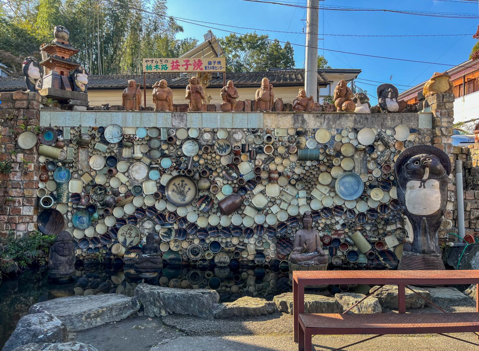 mashiko pottery festival wall