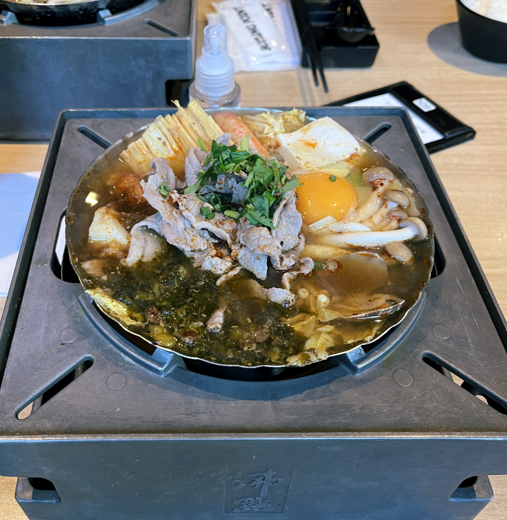 hotpot at the boiling point in shibuya with yuba