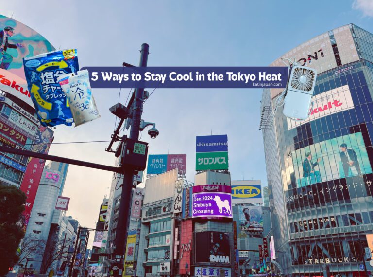 5 ways to stay cool in the tokyo heat cover