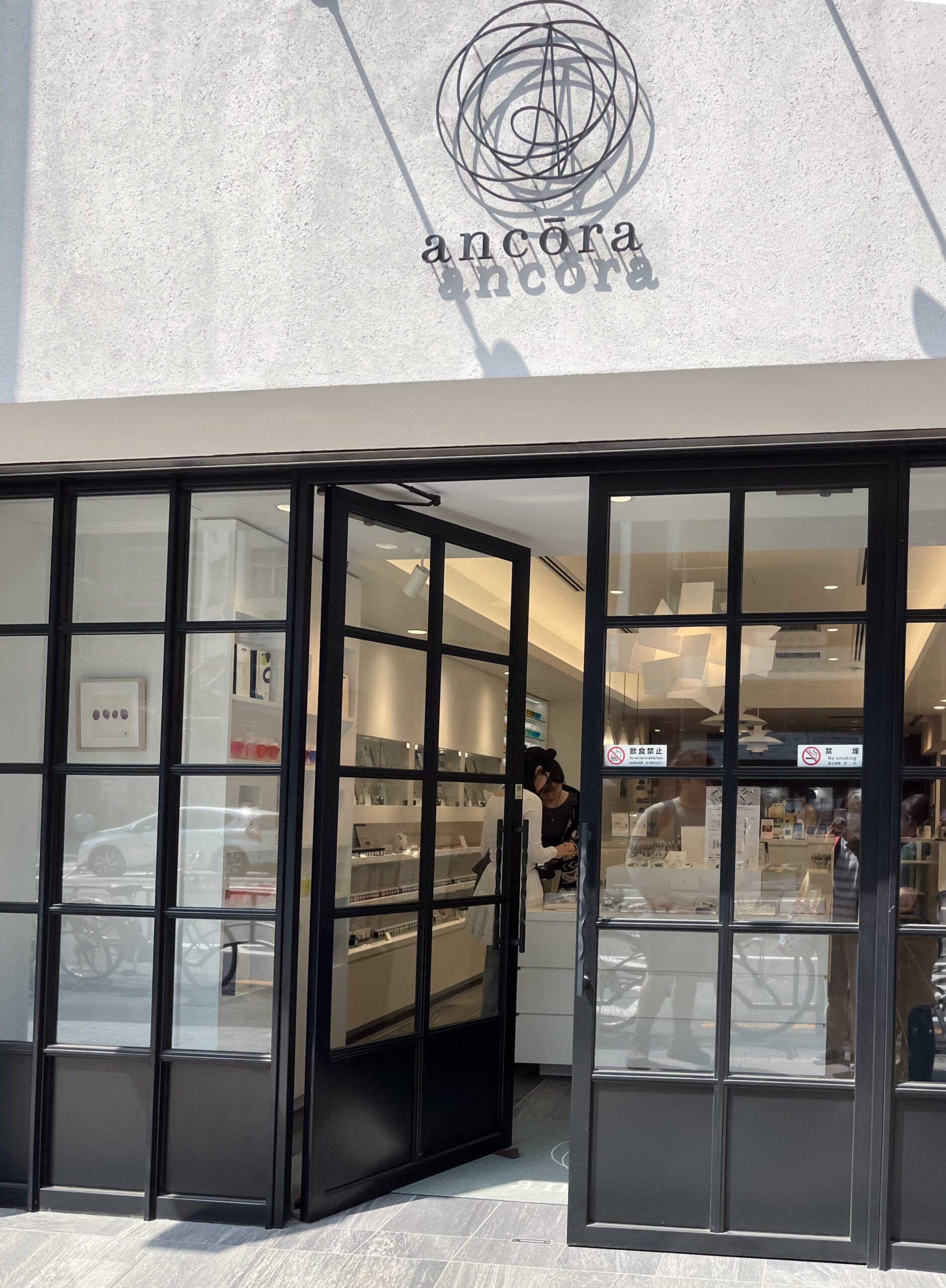 ancora storefront