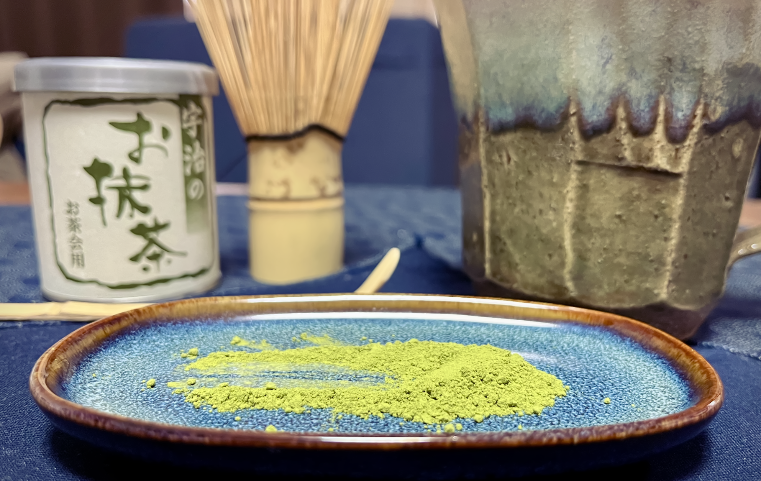 what is matcha?