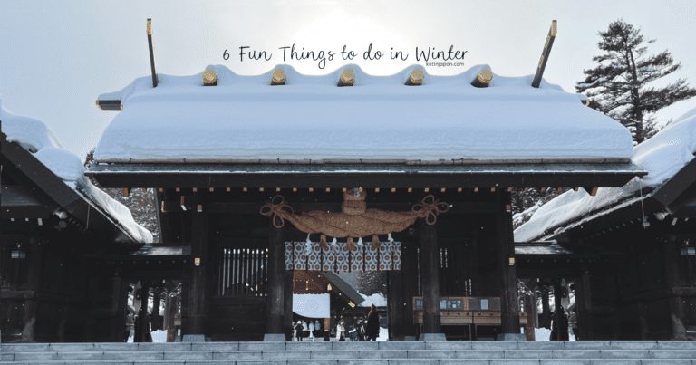 6 fun things to do in winter in japan cover featuring hokkaido shrine