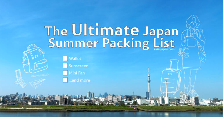 The Ultimate Japan Summer Packing List Cover